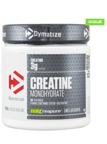 Креатин моногидрат DYMATIZE CREATINE MONOHYDRATE 300 г