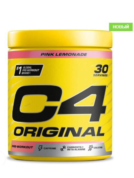 Предтренировочный комплек C4 ORIGINAL 204 г  Розовый лимонад 
