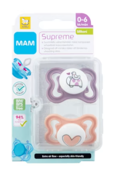 Соска-пустышка Ainu Mam Supreme silikonitutti 2 шт 0-6 месяцев