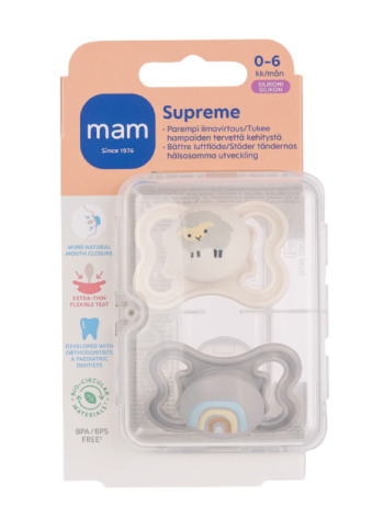 Силиконовые соски-пустышки Ainu Mam Supreme для детей от 0 до 6 месяцев 2 шт