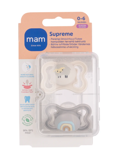 Силиконовые соски-пустышки Ainu Mam Supreme для детей от 0 до 6 месяцев 2 шт