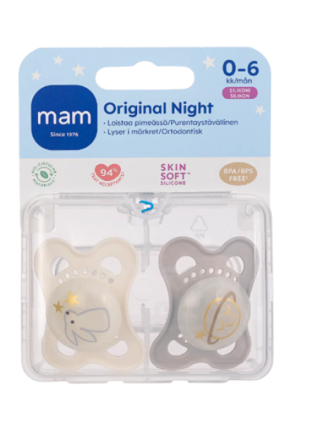 Светящаяся в темноте силиконовая соска-пустышка MAM Original Night 2 шт с 0-6 месяцев