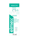 Зубная паста Elmex Original Sensitive 75 мл для чувствительных зубов
