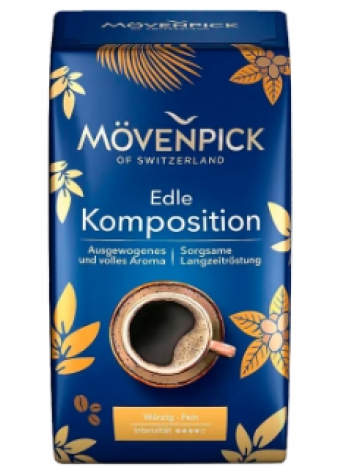 Кофе молотый Movenpick Edle Komposition 500 г