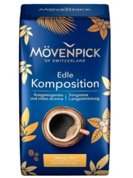 Кофе молотый Movenpick Edle Komposition 500 г