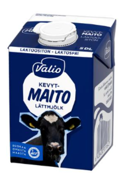 Безлактозное обезжиренное молоко Valio HYLA UHT 0,5л