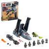 Lego Star Wars