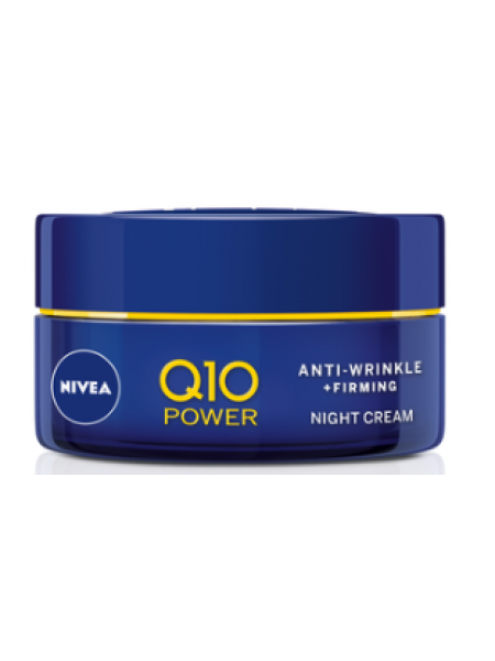 Укрепляющий ночной крем от морщин NIVEA Q10 POWER 50 мл